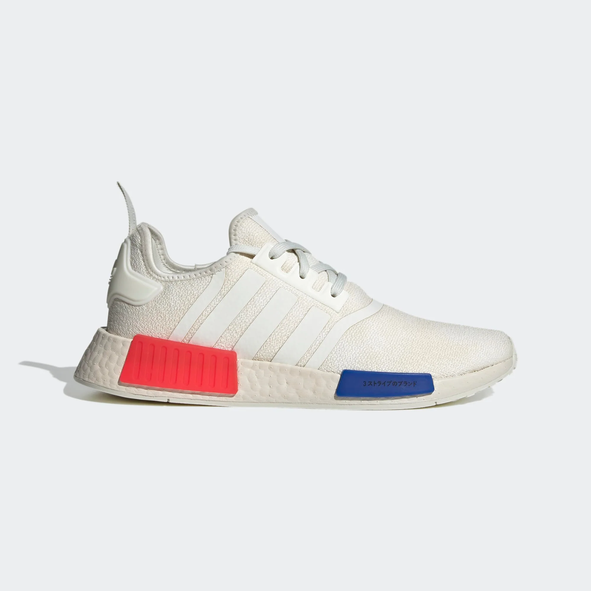 ADIDAS Nmd_r1 Mens Sneakers
